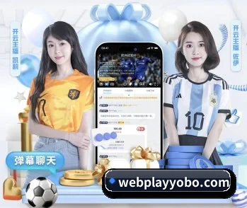 yobo体育平台,用科技简化日常生活
